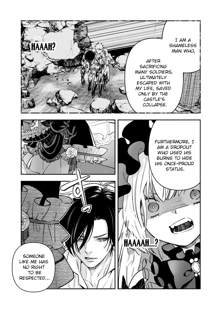 The Heinous Villainess’s Mistaken Path to Saving the Nation. Chapter 2 Page 8